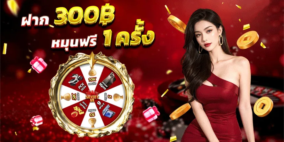 บาคาร่าสดใน WISDOM888 ดีลเลอร์จริงสตรีม 24 ชั่วโมง